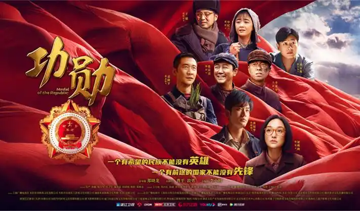 佩奇动画片全集首页横幅