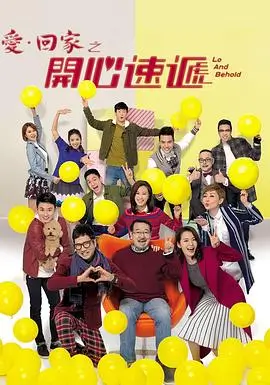 全网儿童动画热播榜