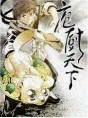 职场逆袭短剧节奏题材格封面