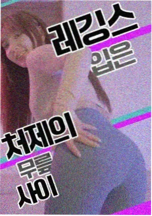 短剧更新时段观察资讯配图