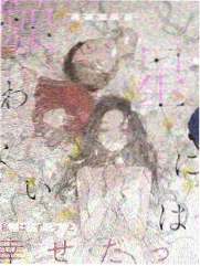 短剧留扣手法观察资讯配图